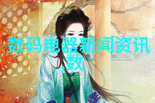 未来随着环保意识增强我们应该如何改进或替换当前使用的一般性质成分为环境友好型物质以减少对自然资源消耗