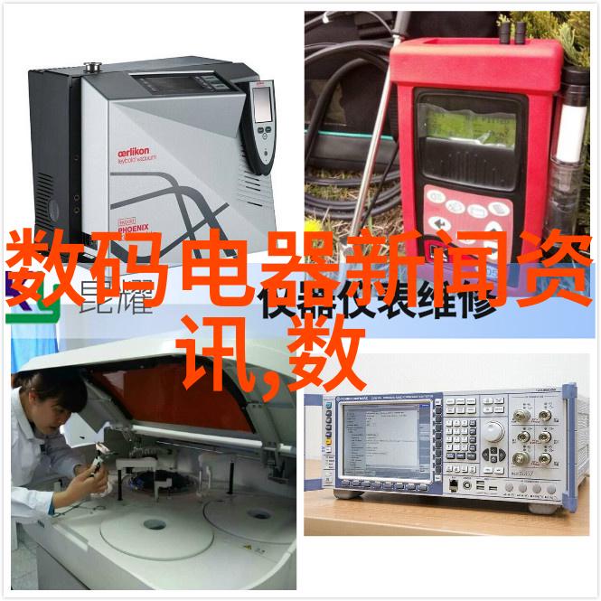 家居装修设计免费软件室内装饰规划工具