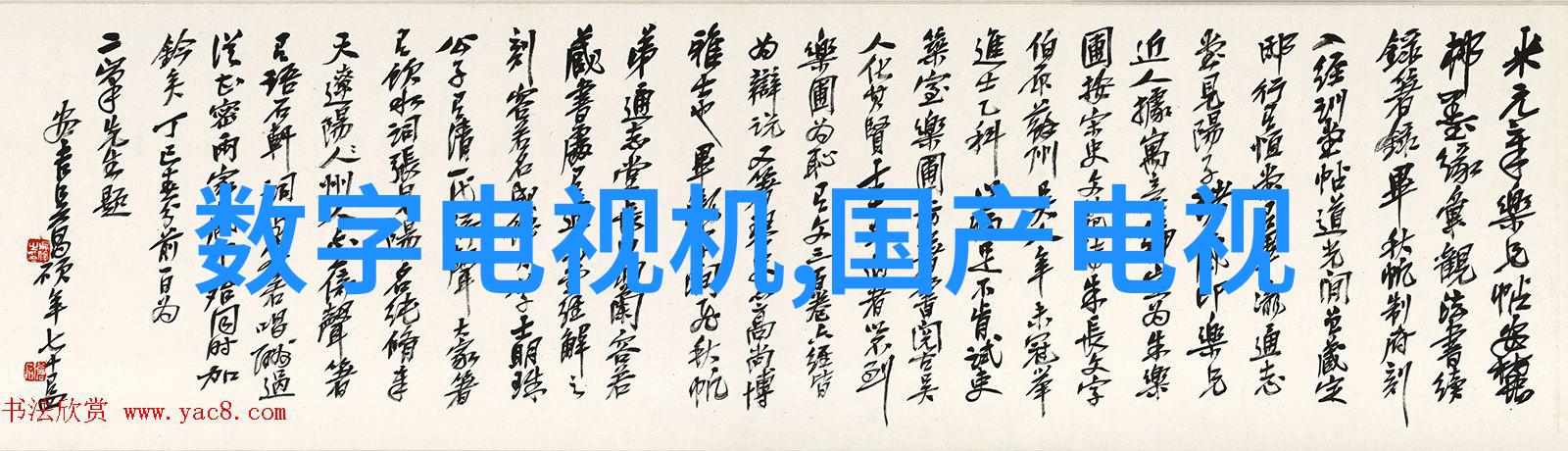 空调出风口突发水滴现象原因分析与维修指南