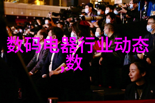 连续离心过滤机我的日常保洁大英雄