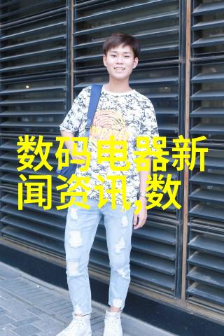 吸收器的科学奥秘如何提升能量转换效率