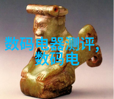 测水质仪器数值怎么看精准解读水质检测数据