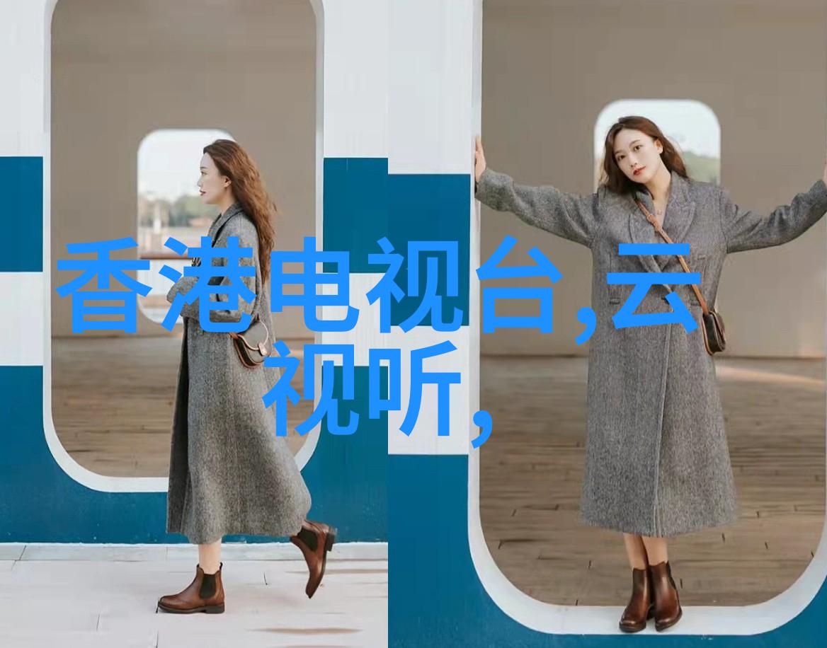 化学蒸汽之源化工厂中的热力奇迹