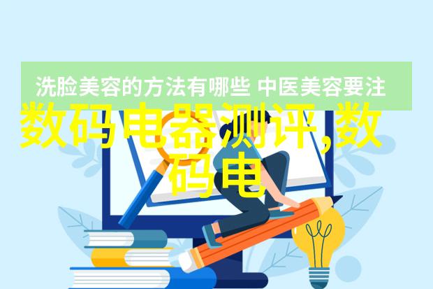 青岛实验室设备精准探索未来科技驱动创新发展