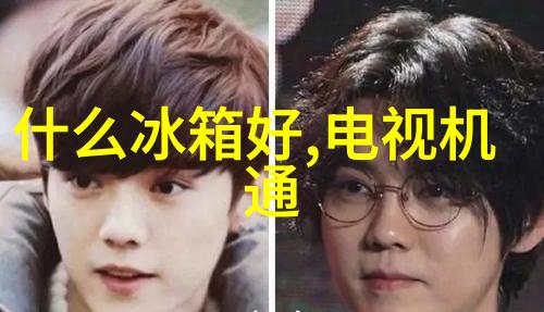 shell编程入门指南从基础到实战