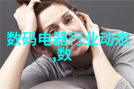 高清免费观看全集探秘一部关于萝卜的电视剧
