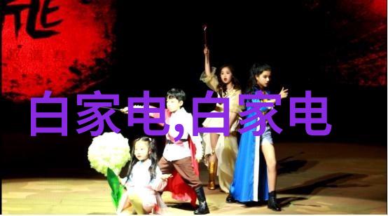 住建部政策中国住房和城乡建设部最新房地产市场调控措施