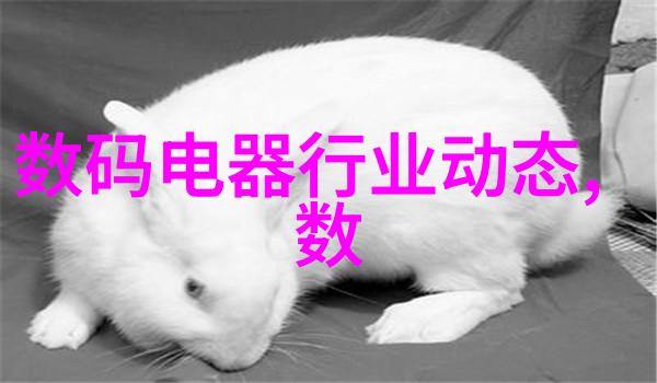 小型辐照灭菌设备价格我眼中的钱不多也能干净的好东西