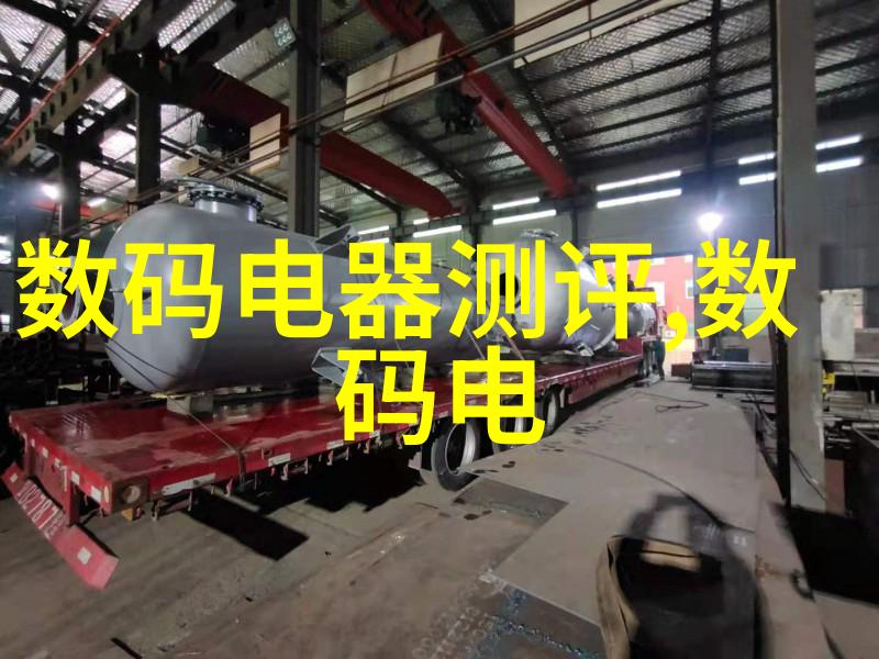 水净化之道选择合适的设备让生活更清新