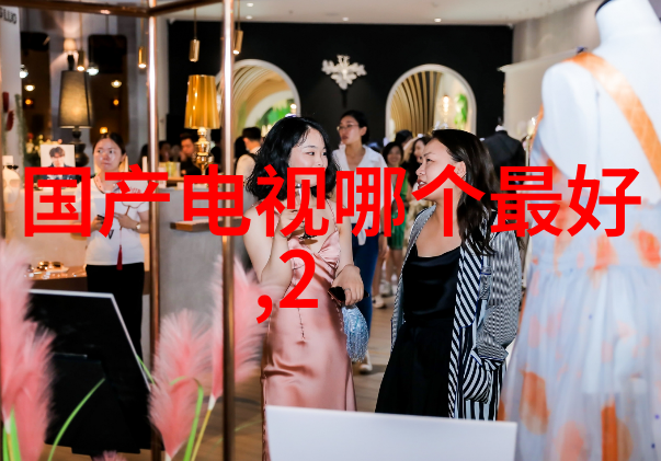小型医疗污水处理系统-高效环保的诊疗间利器