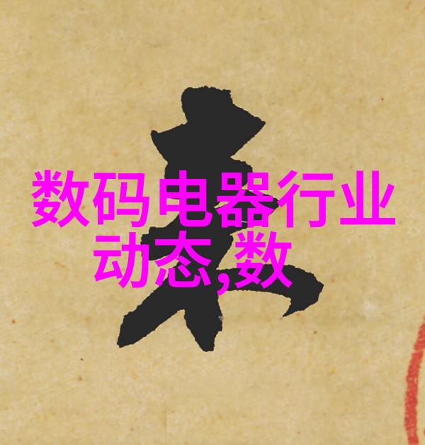 滨州矩鞍环陶瓷化工填料绿色科技的创新之选