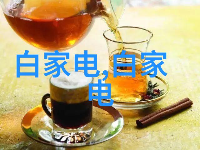 无人机应用技术专业我是如何在云端编程驾驭智能工兵完成任务的