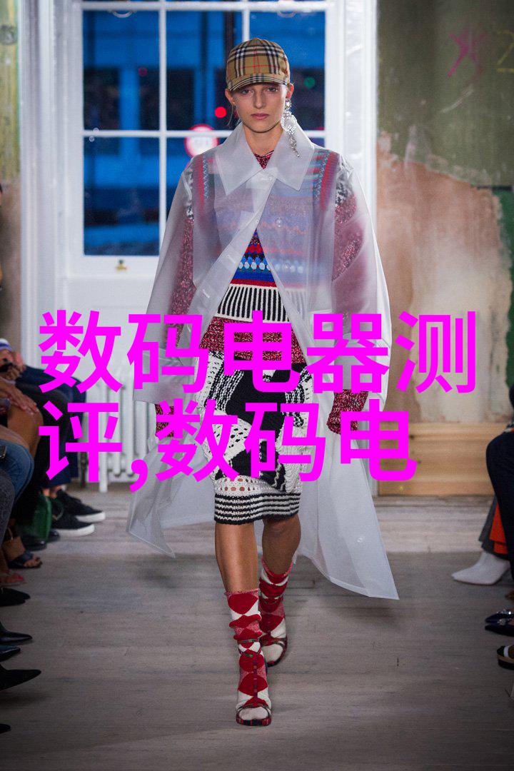 主题我是如何用aot光催化杀菌消毒设备让家里变得干净透亮的