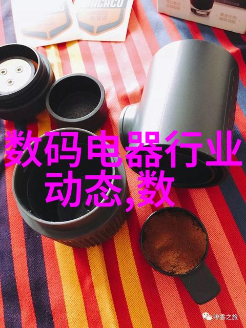 南京金融学府的魅力与成长探索中南财经大学的教育特色和创新实践