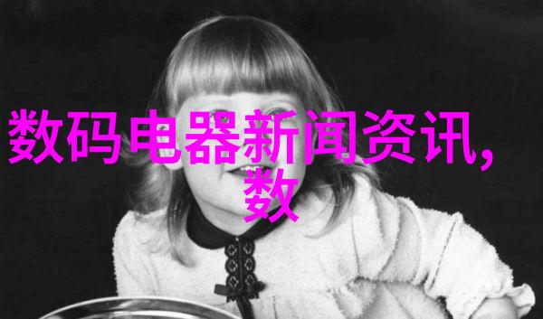 蒸汽变革揭秘高效能的汽化器技术与应用
