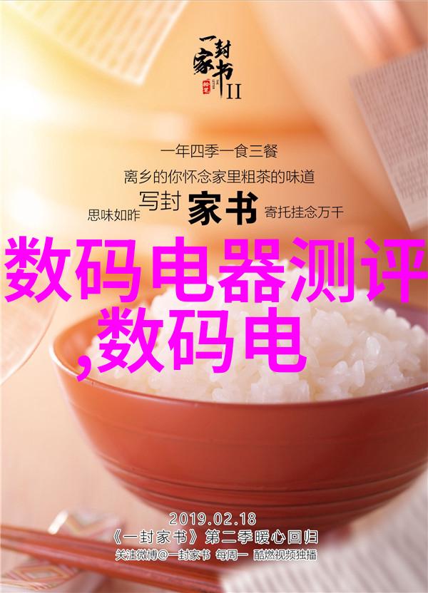 时间的流逝一段未曾编织的记忆