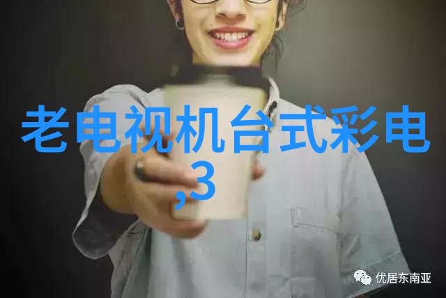 高精度总氮测定仪水质分析的关键工具