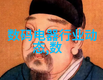 球墨铸铁管耐腐蚀高强度的工业用管材