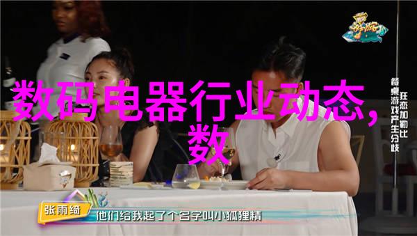 儿子晚上家里没人就让你弄-自由之夜儿子的秘密玩伴