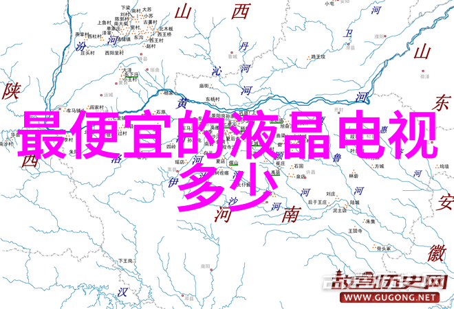 笑傲江湖-笑傲江湖武林传说与情缘
