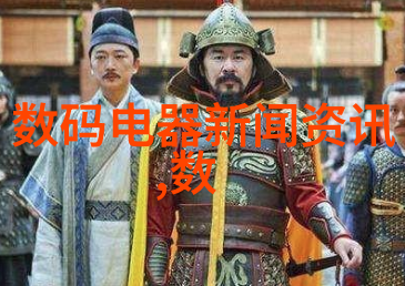 半导体之心探索芯片的本质