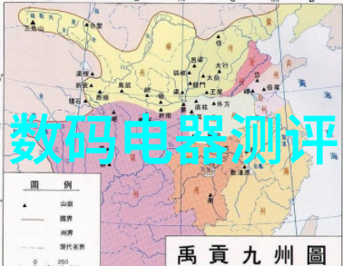 创维电视遥控器手机版我手中的全能指挥棒