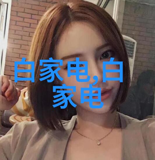 小型一体化净水设备家用清新源泉的完美选择