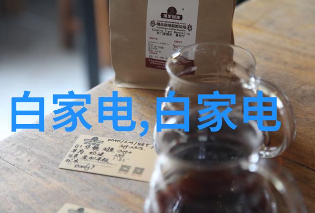 不锈钢陶瓷填料我的厨房的新伙伴
