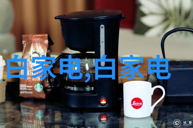 制冷设备厂-寒流之源探秘制冷设备厂的运作与创新