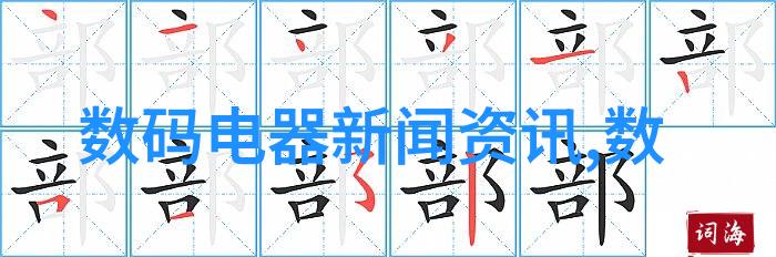 双重旋转魔力小巧的两相搅拌之道