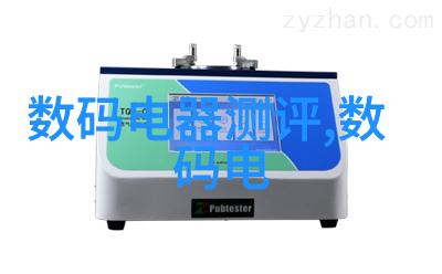 别墅豪华装修设计公司奢华住宅美学服务