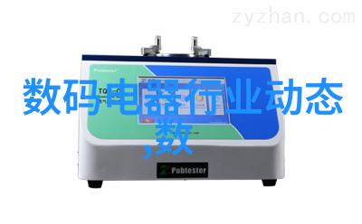 爱的喷泉女朋友变小喷泉的奇幻情感之旅