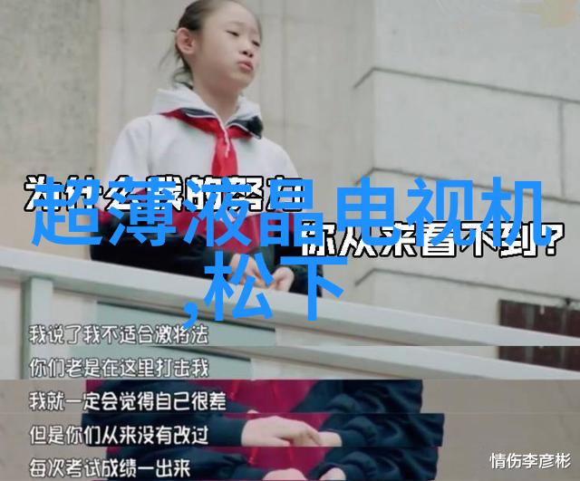 光辉净化辐照灭菌设备的诗篇