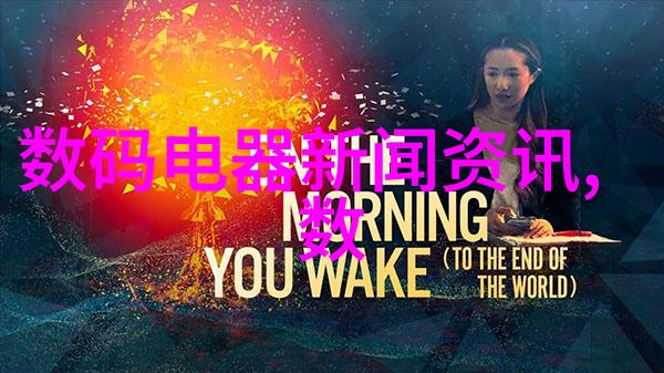 不锈钢斜管填料工艺之光创新引领未来