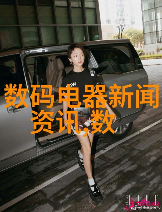水电安装公司取名技巧与建议