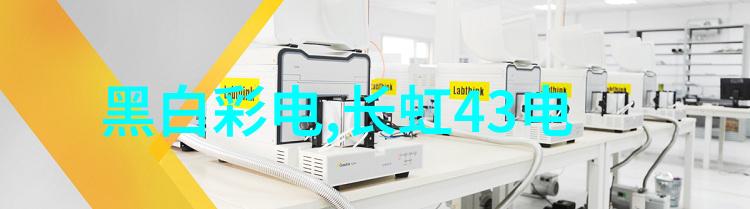 回收二手反应釜设备我是怎么把废旧实验设备变成绿色钱包的