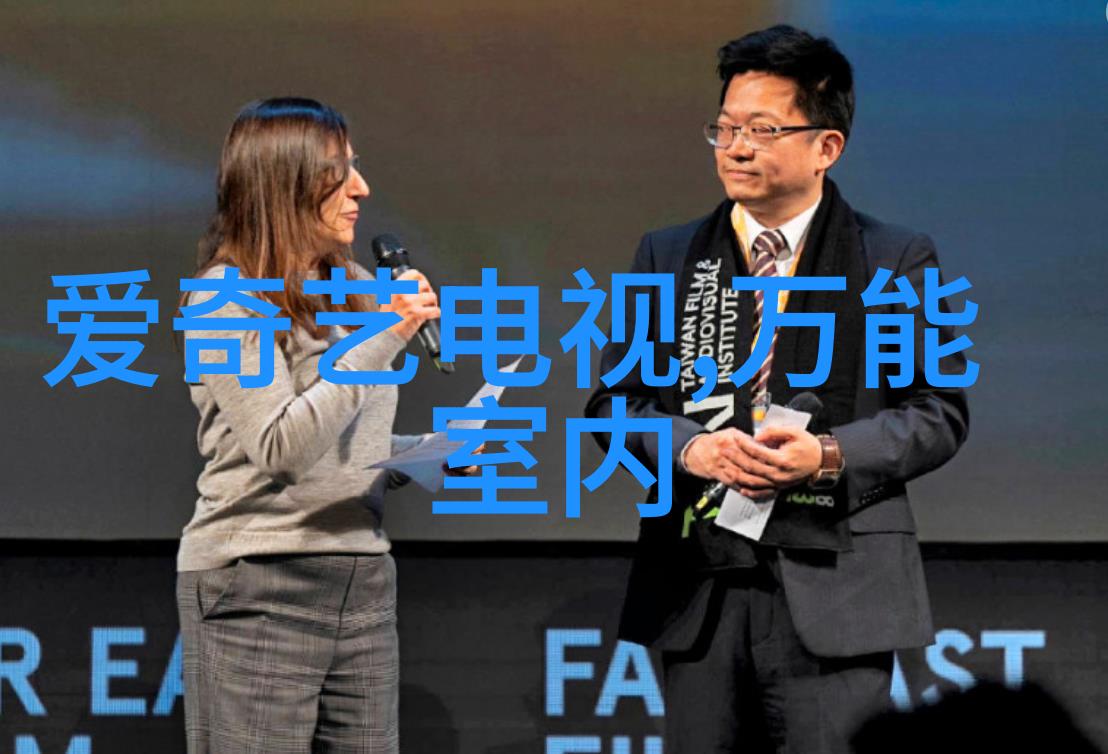 恰似你的温柔探索情感的深度
