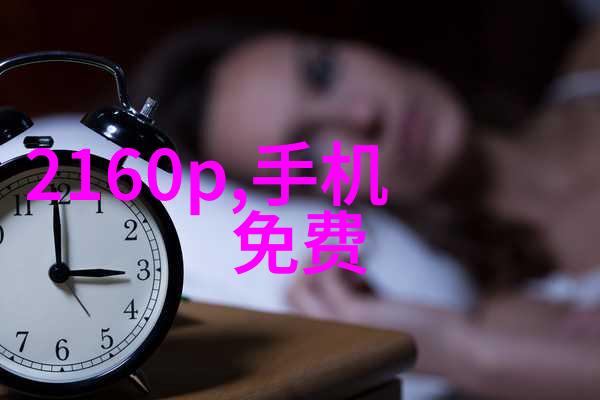 全球首款3nm芯片革命将带来怎样的计算速度提升