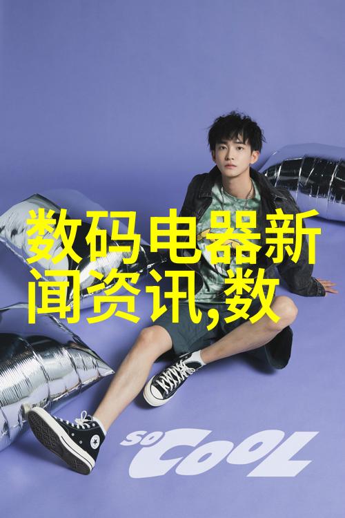在户外活动中使用检测笔来测试水源安全是否可行