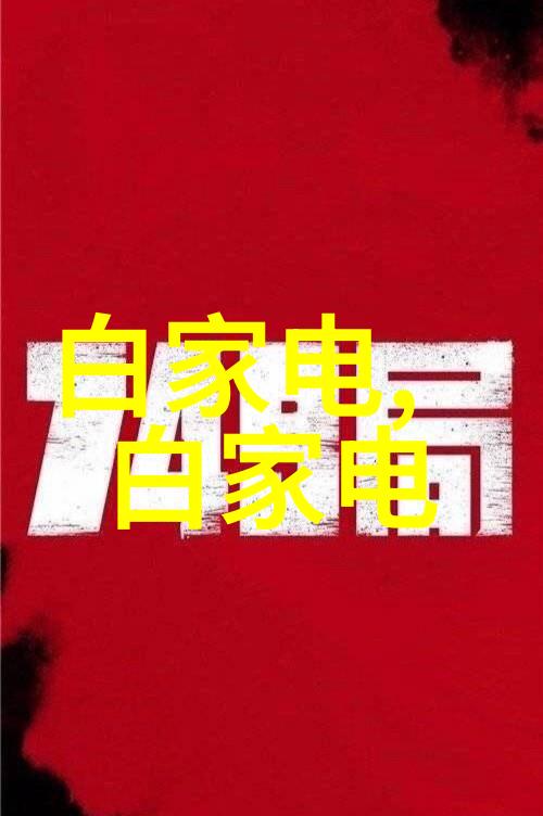 蒸汽发生器推动工业革命的关键装置