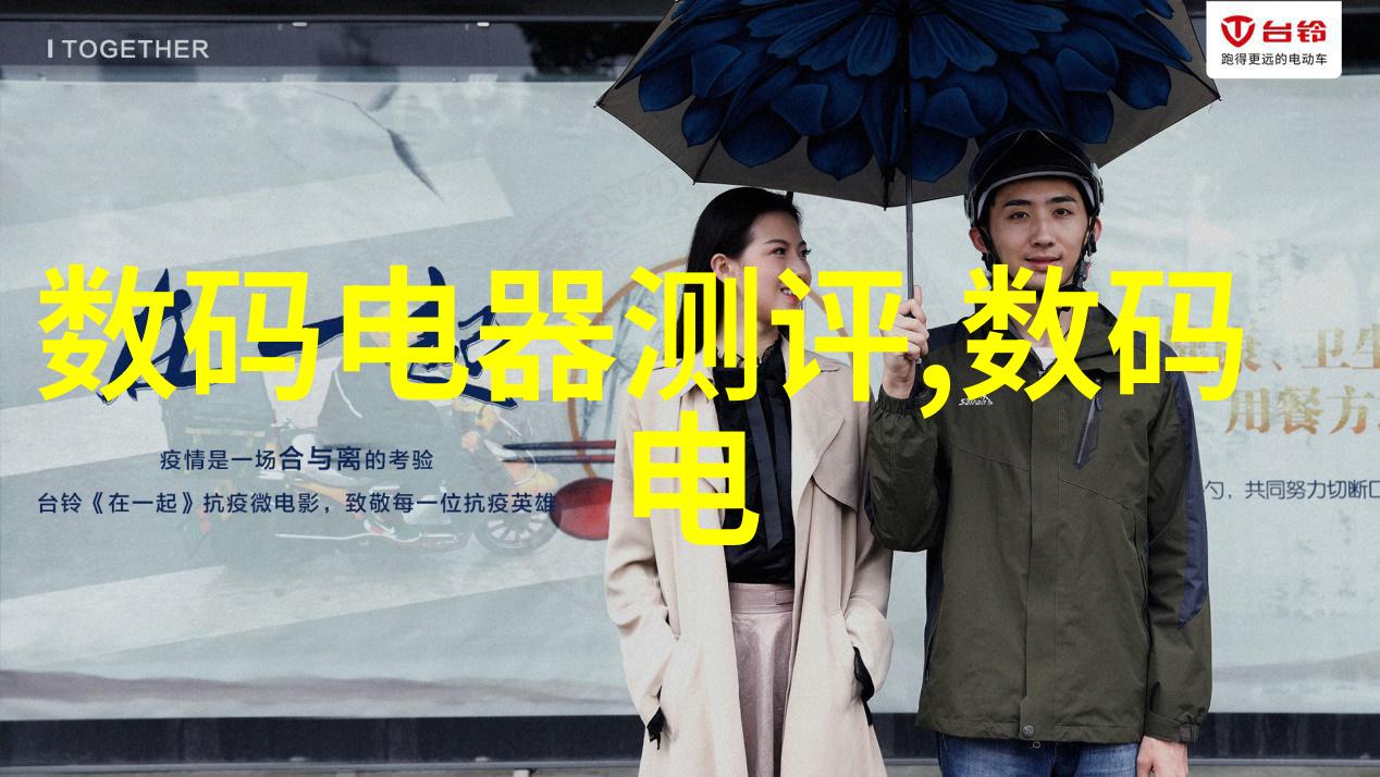 今日股市行情最新走势-市场震荡反弹哪些蓝筹股吸引投资者关注