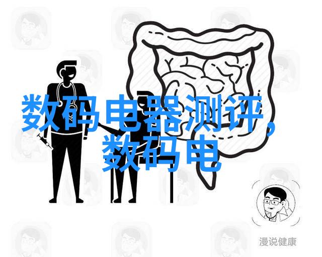 办公室休闲区时尚设计如何利用物品创造宜居环境