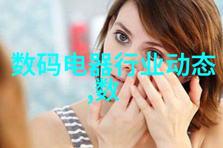 城市边缘的工厂韵律不锈钢加工厂的日夜轮回