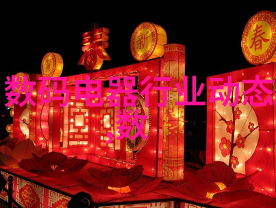 小步前行学校推广使用学生自制聚酯酸PLA生物降解性材质再生筷子和勺子的教育活动