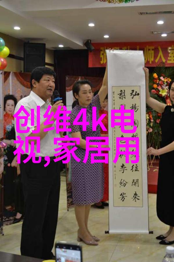 镜头下的民间艺术探索中国最美的画卷