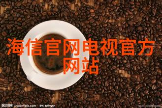如何确保建筑地基基础工程施工质量的验收规范性