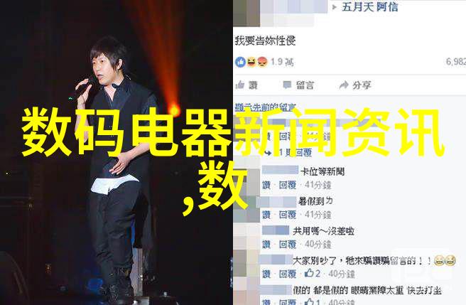 环境保护与产业升级轮胎粉碎设备带来的双重益处