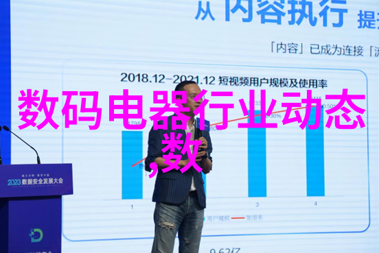 热浸塑钢管图片中的材料选择对其性能有何影响