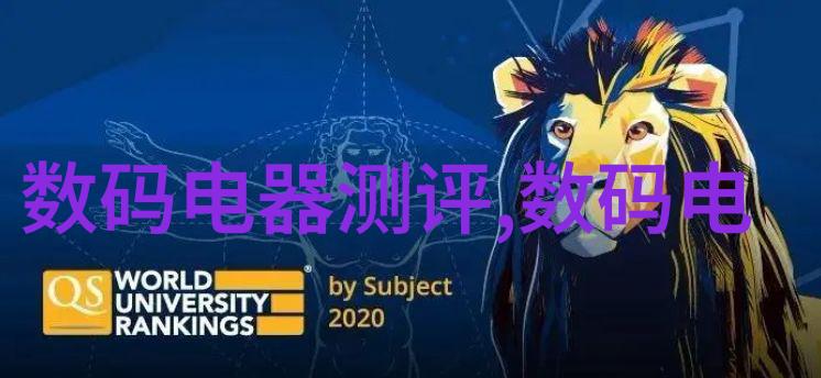 全友共享探索全员参与的友好共融时代