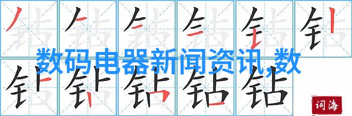 收拢式和固定式集合体活屋各有何优缺点